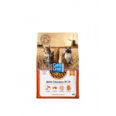 CaroCroc With Chicken